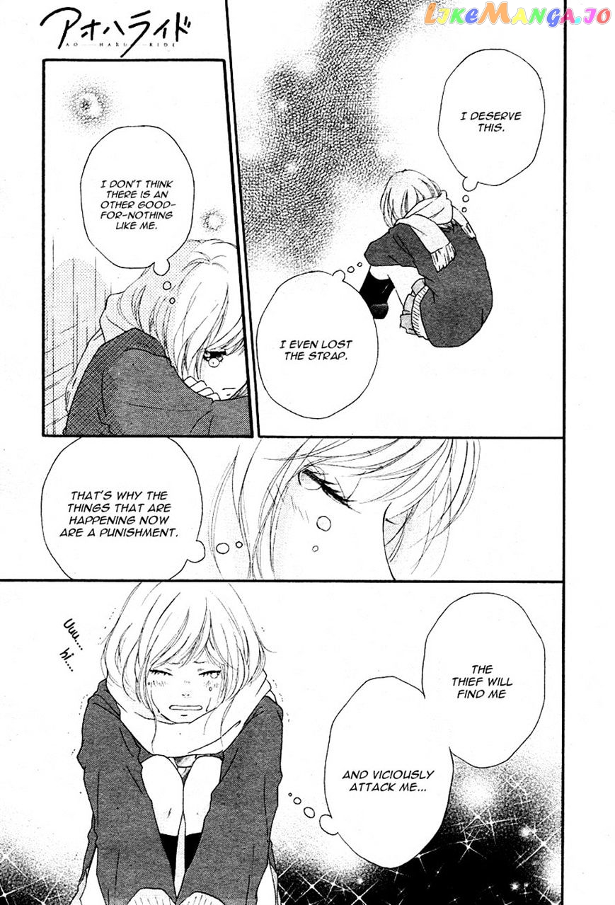 Ao Haru Ride, Chapter 41 image 22